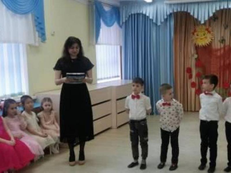 Праздник 8 марта
