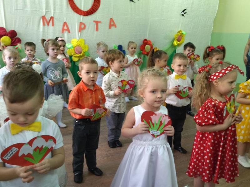 Праздник 8 марта