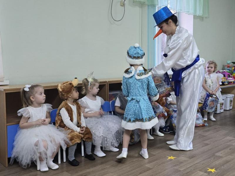 Нг