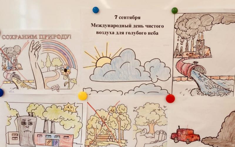 7 сентября 