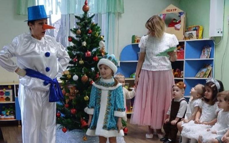 Новый год