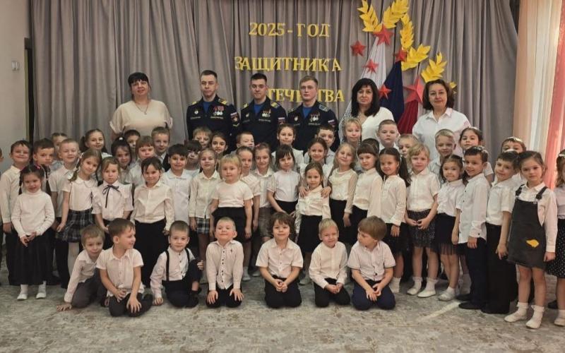 Дети группы с курсантов Высшего 
