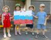12 июня